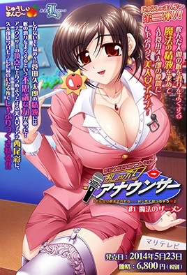 亚洲AV无码黄色影片