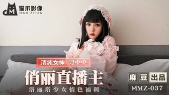 欧美熟乱15p