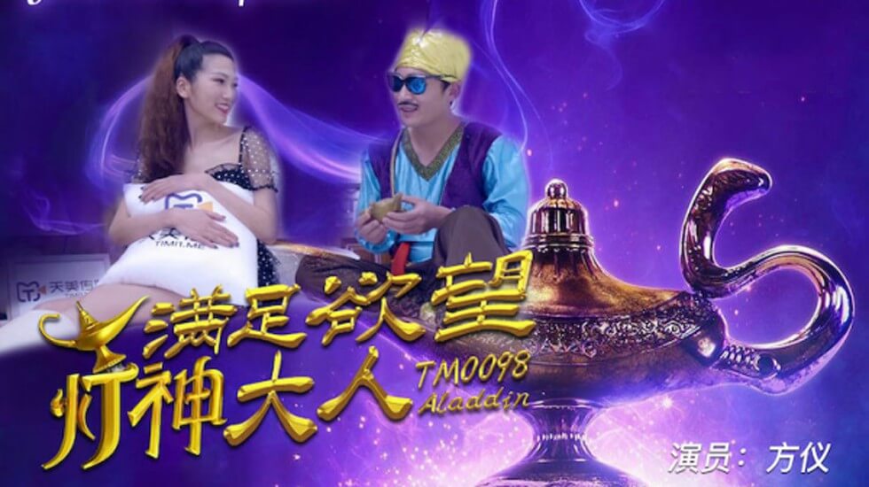 揉捏老师的大白兔gl