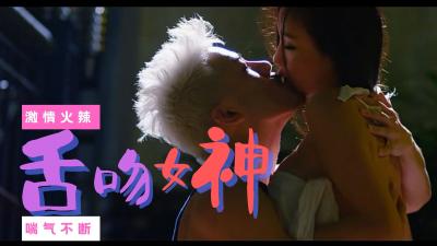 挺进女闺蜜的粉嫩密道