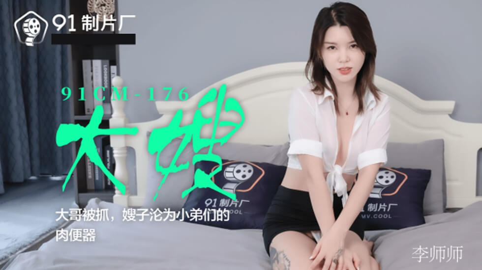 少妇AAA一级毛片