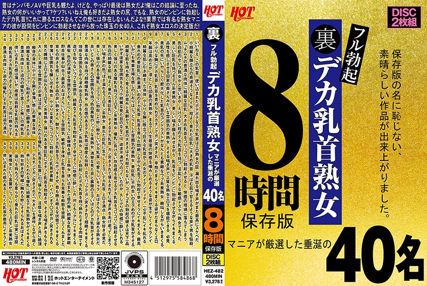 三级片视频阴道