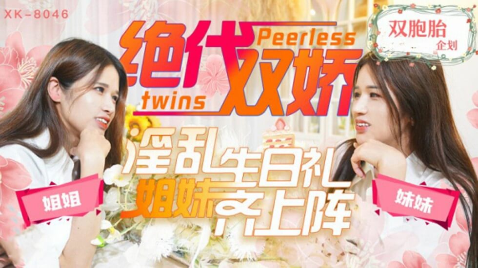 打屁股无内裤㊙️网站
