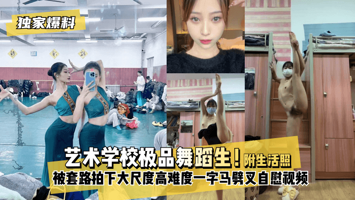 孕妇做爰无遮A片免费