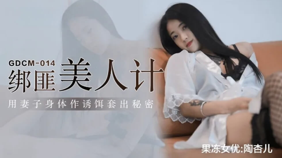大乳奶头晃着喷奶水H小喜小说