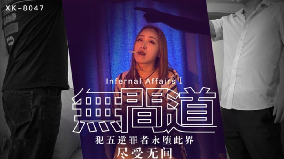 国产一区二区皮豆精品