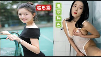 ✘黄✘色情网✘站xvideos