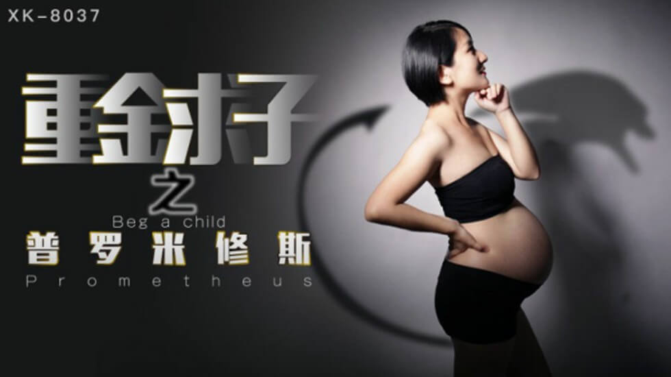 妓女一级婬片A片免费