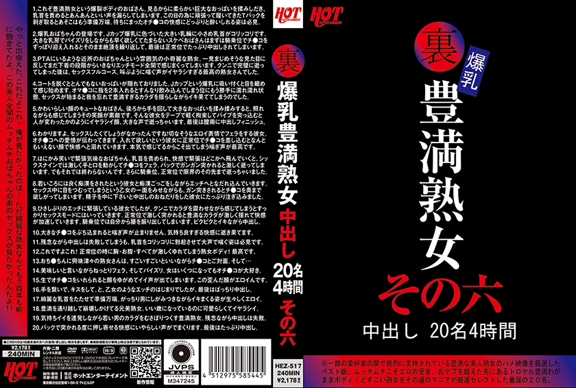在线免费观看无码黄片视频大全