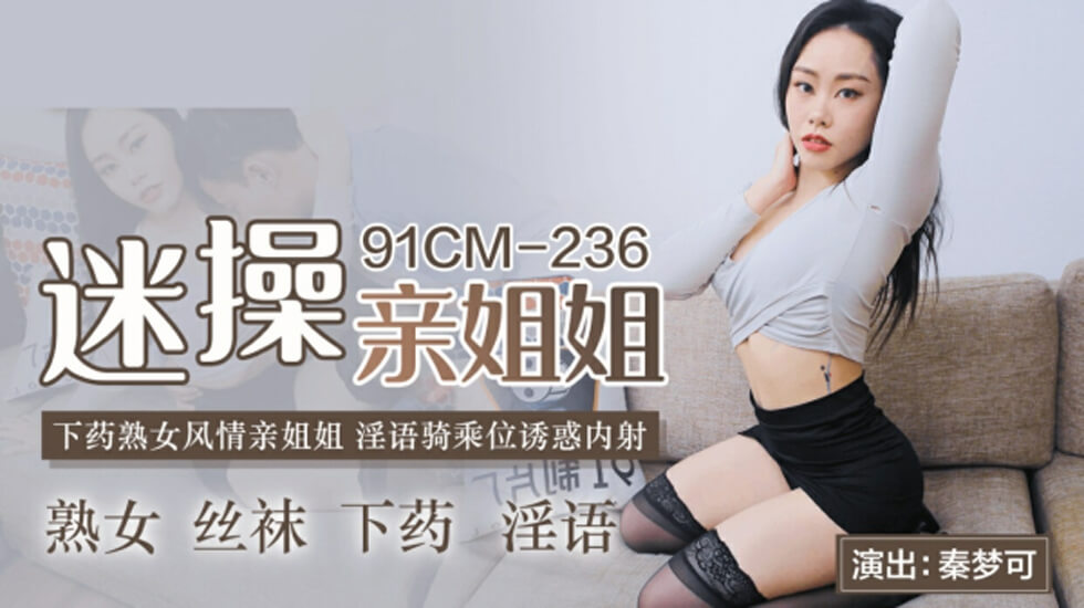 百度热播国产精品久久999