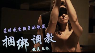 懂色AV一区二区三区