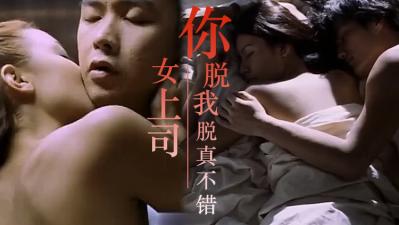 人人妻人人爽AY片