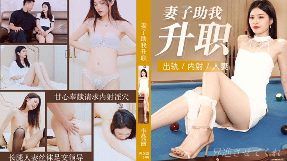 韩日Av网
