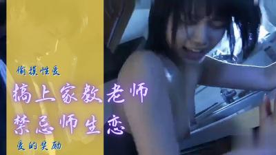 真人做爱视频高清免费网站