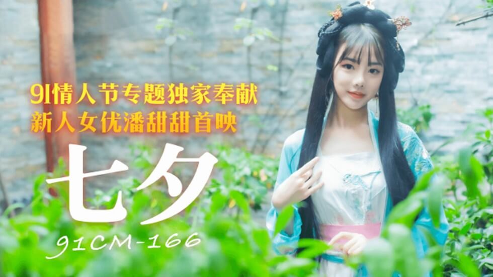亚洲av视屏