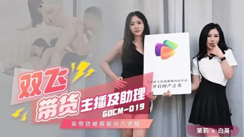 嗯...嗯啊～嗯...人妻少妇