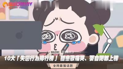 www.天堂av
