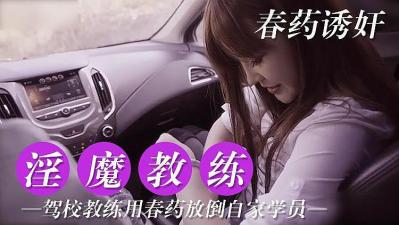 www.av欧美