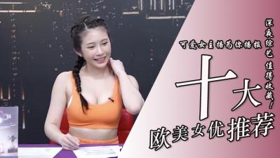 www.日本免费