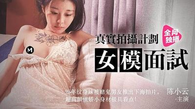 www.国产精品一区