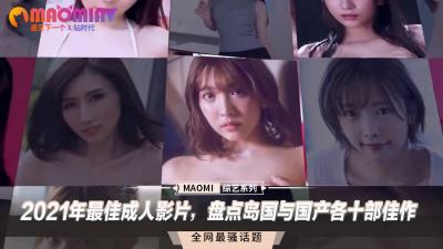 免费aaa级毛片免费