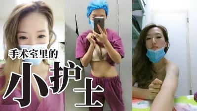 两个男生互操