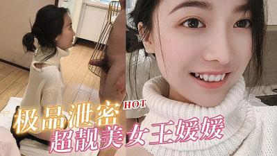 97在线+|+日韩