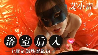 www.国产在线观看樱桃视频