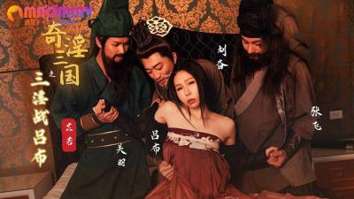 州亚高清无码在线观看