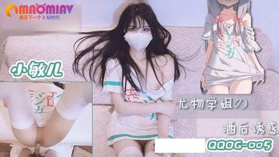 黄色小说交换