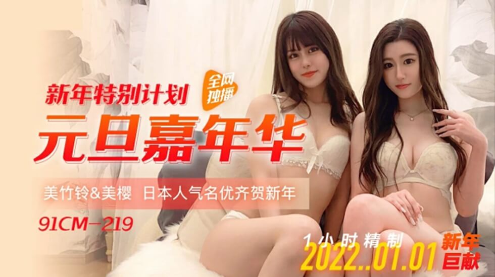 www.青青操