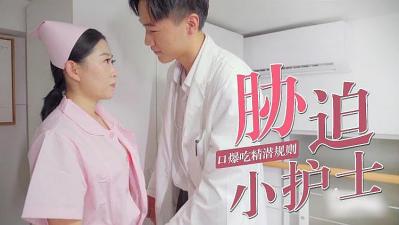 国产成人毛片久久久精品