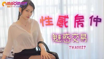 看亚洲美女黄色交配片