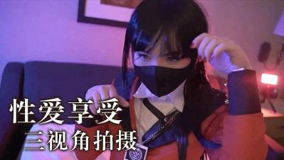网的少妇半推半就激情片88vA