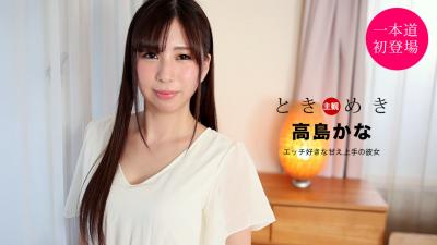 www.桃色