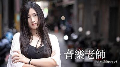 老头和同性帅老做爰