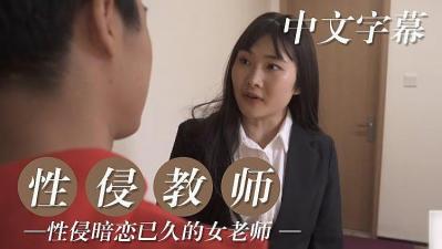 亚洲av不卡免费播放