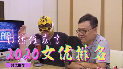亚洲av男人天堂