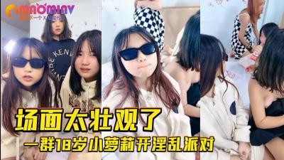 巨大乳沟h晃动体育生