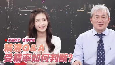 www.视频在线观看