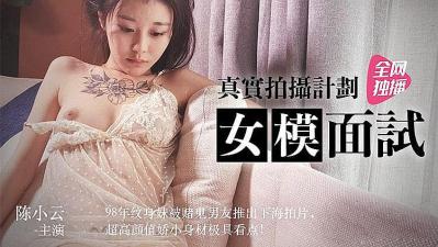 www.黄色片视频