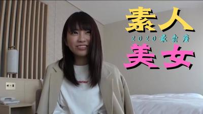伊人性爱视频
