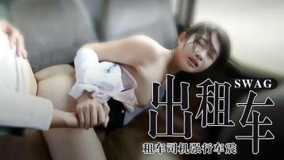 汤芳www久久久久久女人18