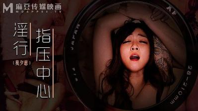 www.激情五月