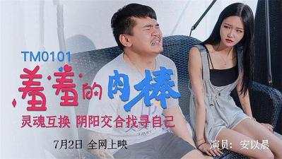 女人巨大乳挤奶水