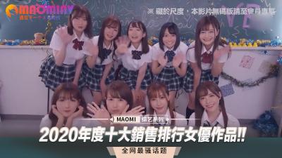 www.男人天堂网