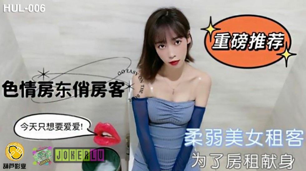 调教春奴秘书h