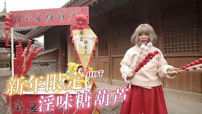 gay同性戒尺打屁股男男国产