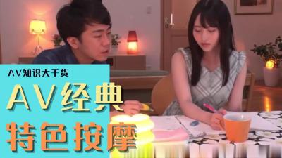 女同调教变态bdsm