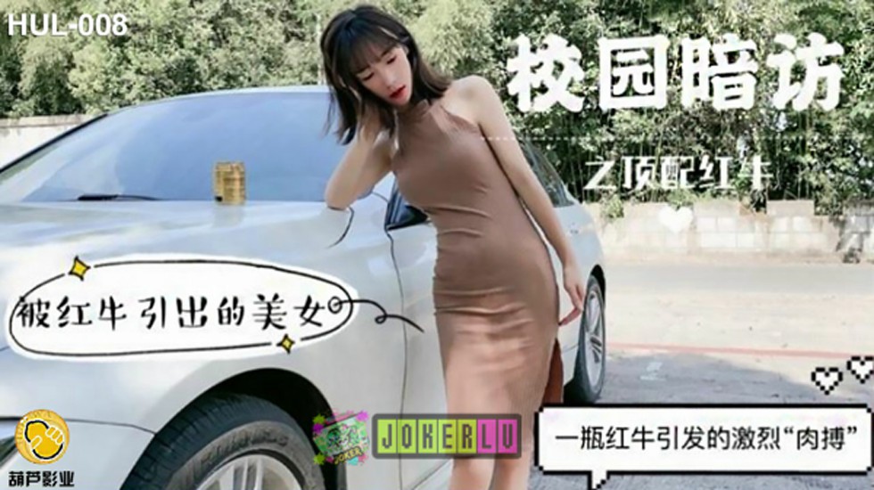 重口调教np喝尿粗口